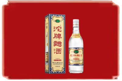秦皇岛烟酒回收沱牌特曲.jpg